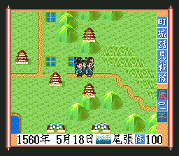 Taikou Risshiden screenshot 3 for Sega Mega Drive